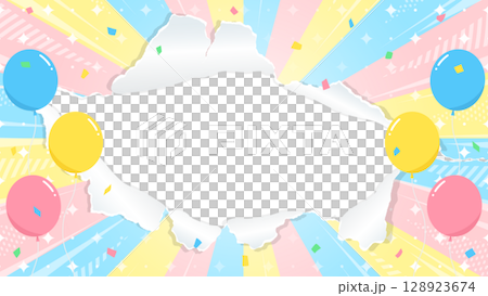 穴の空いた紙の背景フレーム、風船、紙吹雪、集中線、光のデコレーション、サンバースト 128923674