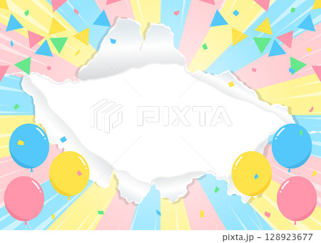 穴の空いた紙の背景フレーム、風船、紙吹雪、ガーランド、集中線のデコレーション、サンバースト 穴の空いた紙の背景フレーム、風船、紙吹雪、ガーランド、集中線のデコレーション、サンバースト 128923677