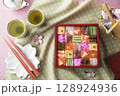 モザイクちらし寿司 128924936