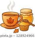Fall Tea Set 128924966