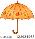 Fall Umbrella 128924968