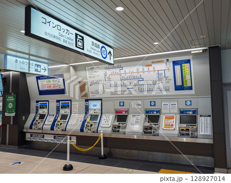 京成上野駅のきっぷうりば　ライナー券対応券売機 128927014