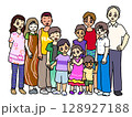 子供が9人いる大家族のイラスト 128927188