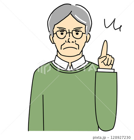注意点を真面目な表情で伝えるシニア男性のイラスト 128927230