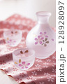 花見酒 128928097