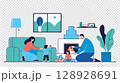vector illustration of parents playing with their children 128928691