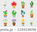 vector icon set of different houseplants in pots 128928696