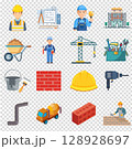 vector set of construction icons 128928697