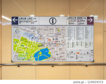 上野中央通り地下歩道の出口案内と周辺地図 上野中央通り地下歩道の出口案内と周辺地図 128929333