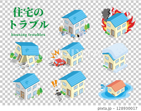 戸建住宅のトラブルのイラストセット 128930017