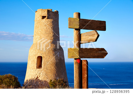 Denia Torre del Gerro tower in Las Rotas Spain 128936395