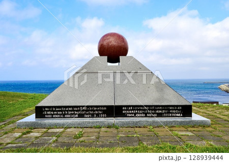 宗谷岬、平和の礎 128939444
