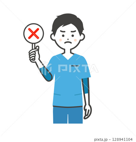 不正解の札を持ったスクラブ姿の男性イラスト 128941104