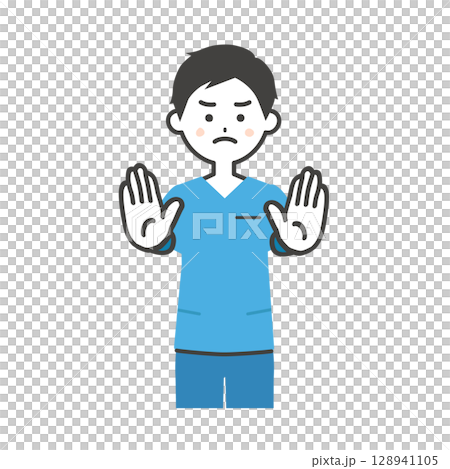 両手で制止するスクラブ姿の男性イラスト 128941105