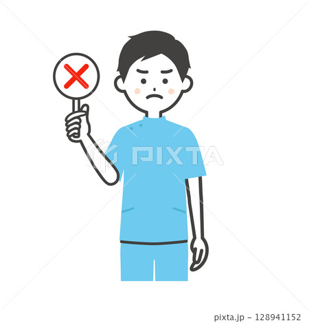 不正解の札を持ったケーシー姿の男性イラスト 128941152