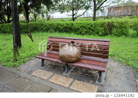 ジブリパークの風景【愛知・長久手市】 128941192