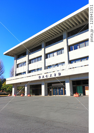 東京都千代田区、国立公文書館の風景 128941351