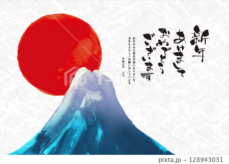 New Year's card design: 2026 Year of the Horse New Year's card template with hand-drawn Japanese-style brush illustrations of Mt. Fuji and the first sunrise 128943031