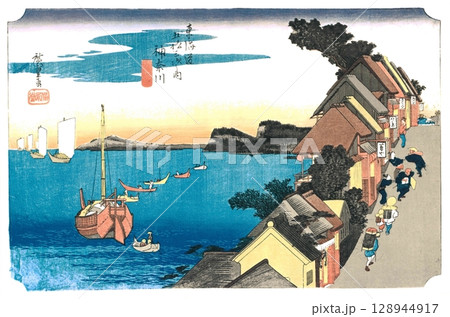 歌川広重 東海道五十三次(保永堂版)#4 神奈川 台の景 歌川広重 東海道五十三次(保永堂版)#4 神奈川 台の景 128944917