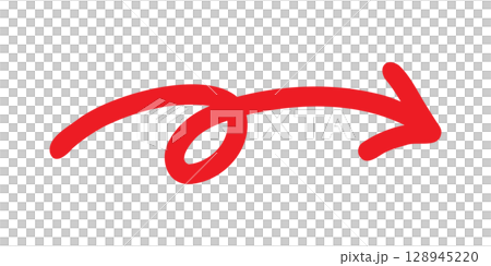 Handwritten twirl arrow vector red 128945220