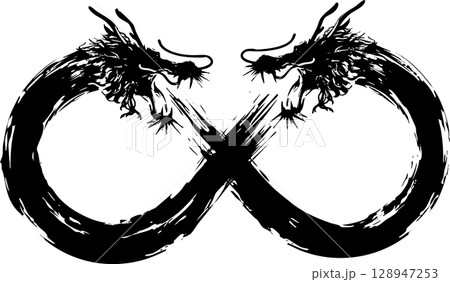 無限のマークと龍 無限のマークと龍 128947253