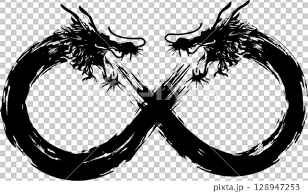無限のマークと龍 無限のマークと龍 128947253