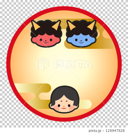 節分のイラスト素材（鬼、おかめ） 128947826