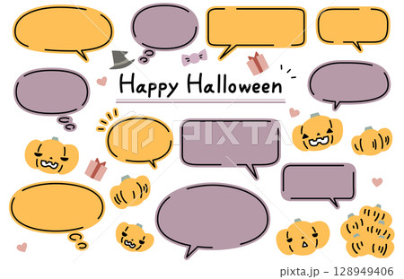 手書き風かわいいハロウィンのかぼちゃのイラストと吹き出しのセット お化けカボチャ ジャックオランタン 128949406
