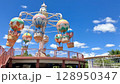 蒜山高原センター 128950347