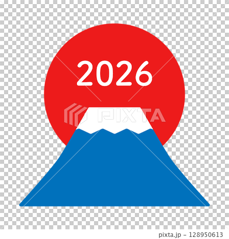 2026 年的第一個日出和富士山插圖 128950613