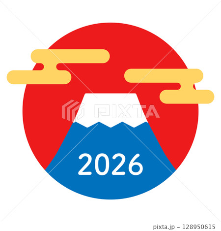 2026年の霞雲と富士山の年賀イラスト 128950615