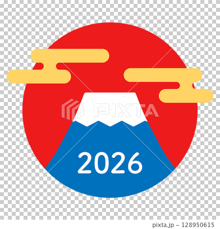 2026 年新年霧雲與富士山插畫 2026 年新年霧雲與富士山插畫 128950615