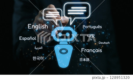 Global Communication via Multilingual Software Platforms Elide Global Communication via Multilingual Software Platforms Elide 128951320