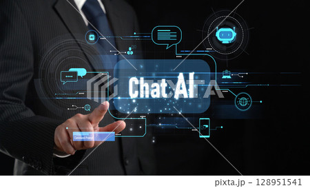 Human interact with AI artificial intelligence virtual assistant FaaS Human interact with AI artificial intelligence virtual assistant FaaS 128951541