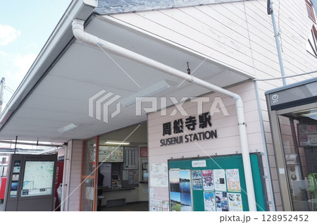 周船寺駅 周船寺駅 128952452