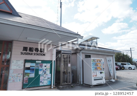 周船寺駅 周船寺駅 128952457