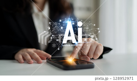 AI Brain Processing with Generative Artificial Intelligence Concept Latch 128952971