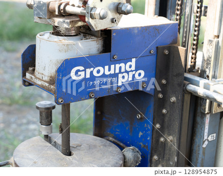 スウェーデン式サウンディング試験住宅地盤調査 128954875