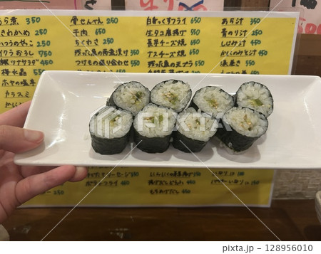 涙巻き（わさびの海苔巻き）・居酒屋飯 128956010