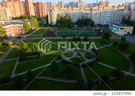 A Beautiful Urban Park Overlooking a Stunning Modern Cityscape, Absolutely Perfect for Everyone A Beautiful Urban Park Overlooking a Stunning Modern Cityscape, Absolutely Perfect for Everyone 128957992