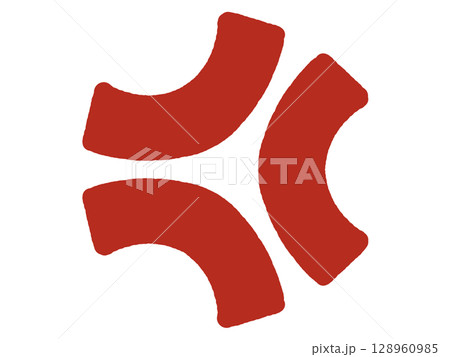 シンプルなムカつきマークのイラスト素材 128960985