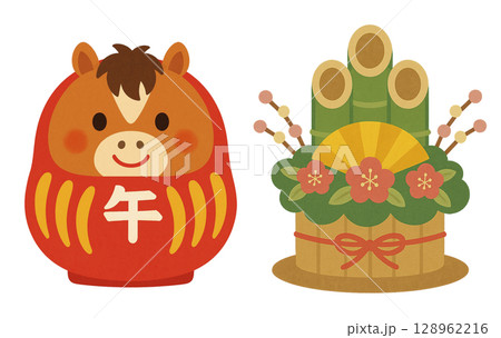 年賀素材イラスト・丑年だるまと門松 128962216