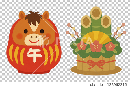 年賀素材イラスト・丑年だるまと門松 128962216