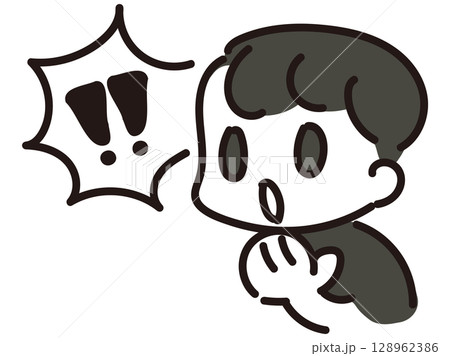 ビックリした子どものイラスト素材 128962386