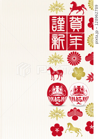午 年賀状 干支 背景 午 年賀状 干支 背景 128962789