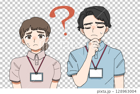 A caregiver thinking (with question mark) A caregiver thinking (with question mark) 128963004