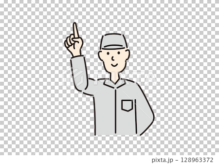 Worker pointing up - Stock Illustration [128963372] - PIXTA