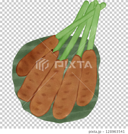 Food 128963541