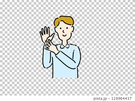 man playing the number 9 128964437