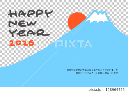 Simple and cute hand-drawn New Year's card template of Mt. Fuji and first sunrise 2026 128964523